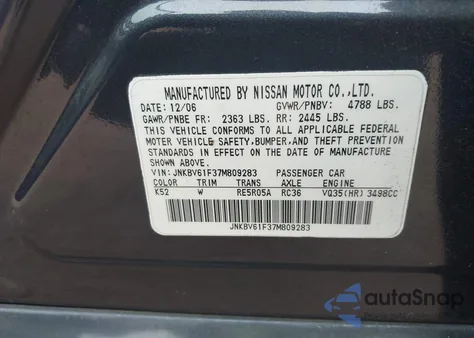 2007 Infiniti G35X from USA, damaged, VIN JNKBV61F37M809283